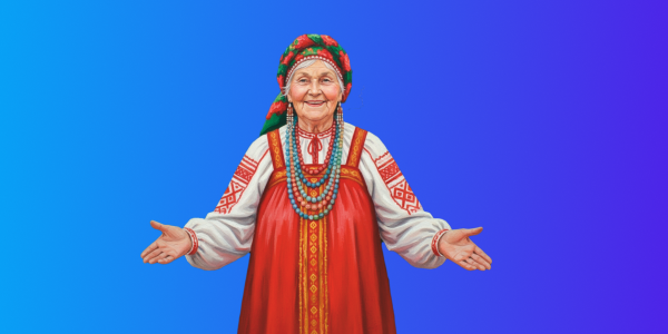 Легкий старт