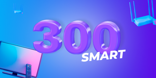 Тариф «EVO 300 Smart!»